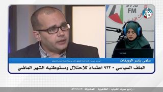 الملف السياسي – 923 اعتداءً للاحتلال ومستوطنيه الشهر الماضي