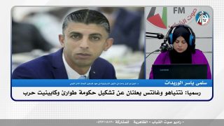 على المحك – رسميا: نتنياهو وغانتس يعلنان عن تشكيل حكومة طوارئ وكابينيت حرب