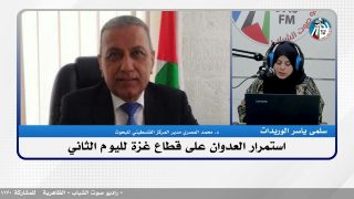 الملف السياسي -استمرار العدوان على قطاع غزة لليوم الثاني