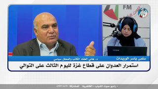 الملف السياسي – استمرار العدوان على قطاع غزة لليوم الثالث على التوالي