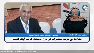 الملف السياسي -تضامنا مع غزة.. مظاهرات في دول مختلفة لدعم أبناء شعبنا