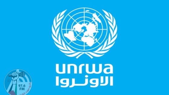 الادارة الأميركية تفرج عن 75 مليون دولار لتمويل "الأونروا"