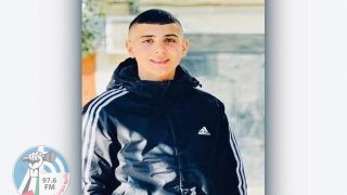 الشهيد أسيد حمدي حميدات (17 عاما)