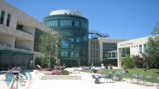 جامعة حيفا