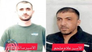 معتقلان من جنين يدخلان عاميهما الـ 20 في سجون الاحتلال