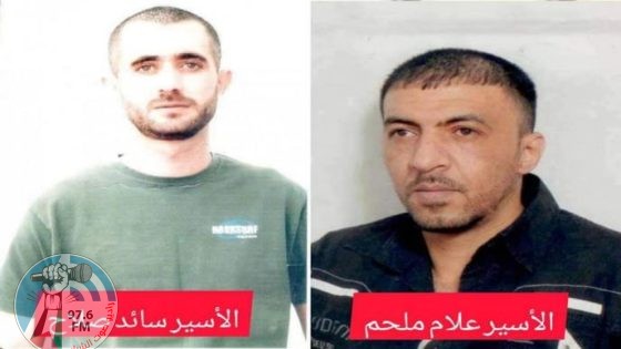 معتقلان من جنين يدخلان عاميهما الـ 20 في سجون الاحتلال
