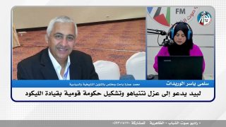 على المحك – لبيد يدعو إلى عزل نتنياهو وتشكيل حكومة قومية بقيادة الليكود