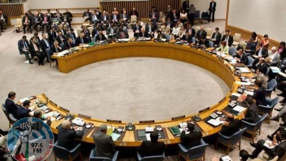 الصين تترأس مجلس الأمن الدولي شهر تشرين الثاني الجاري