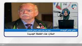 الملف السياسي – المقال: هذه الخلطة الجديدة!