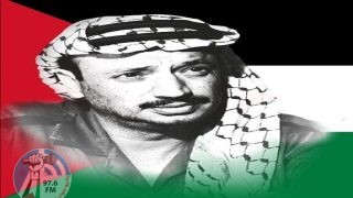 مؤسسة ياسر عرفات تعلن تأجيل فعاليات إحياء الذكرى الـ19 لاستشهاده