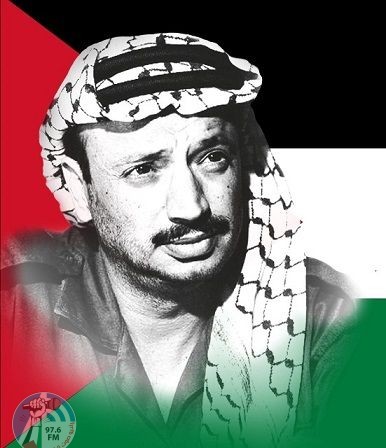 مؤسسة ياسر عرفات تعلن تأجيل فعاليات إحياء الذكرى الـ19 لاستشهاده