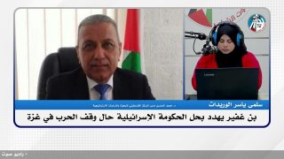على المحك – بن غفير يهدد بحل الحكومة الإسرائيلية حال وقف الحرب في غزة