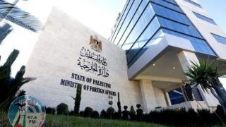 "الخارجية" تدين التصريحات العنصرية للبرلماني الهولندي فيلدرز وتطالب الحكومة الهولندية برفضها