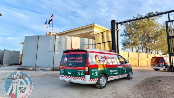 14 سيارة إسعاف مقدمة من مركز الملك سلمان للإغاثة تدخل قطاع غزة