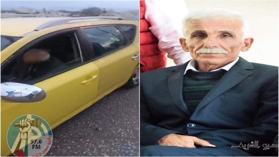 الشهيد عيسى القاضي التميمي