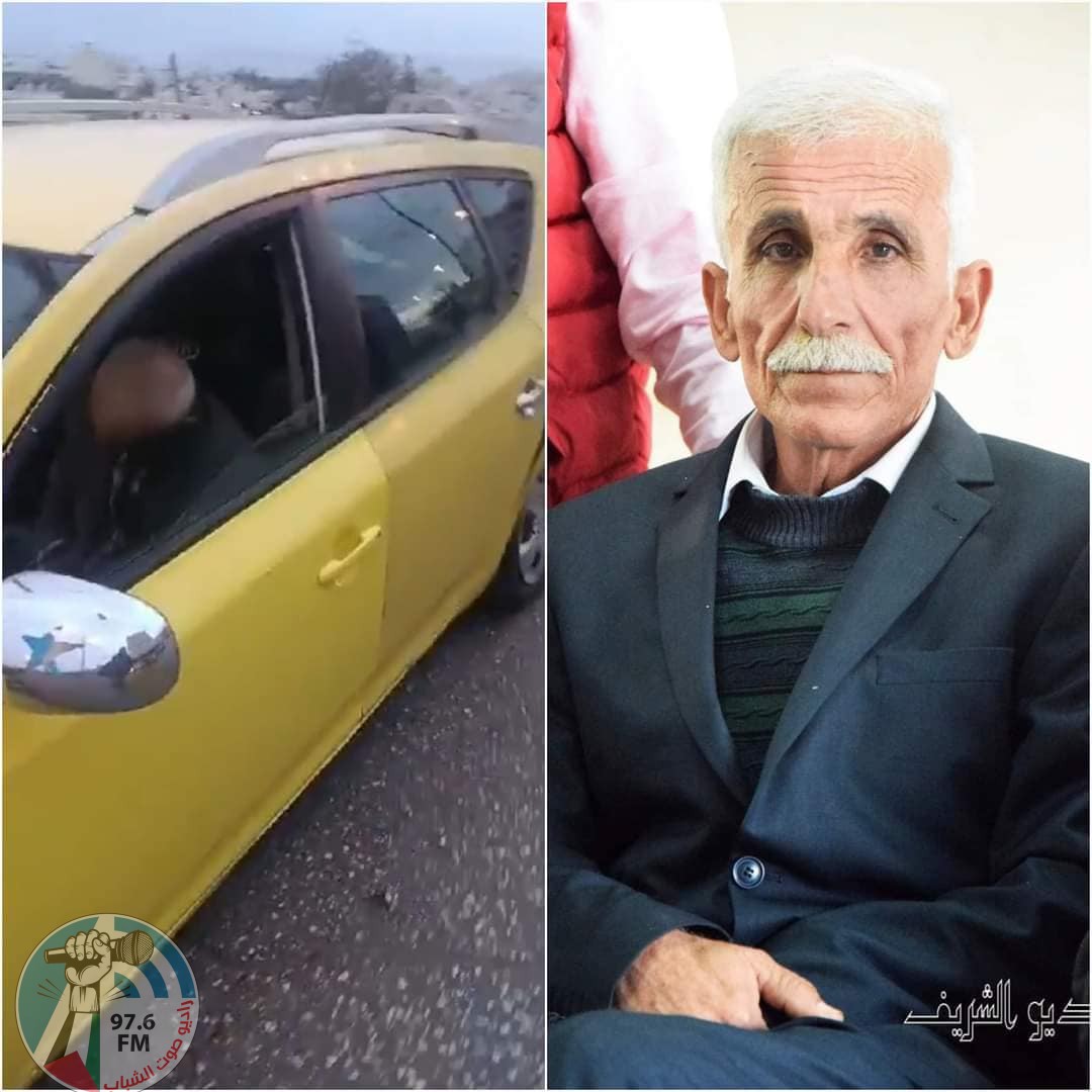 الشهيد عيسى القاضي التميمي