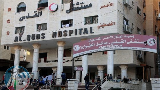 الهلال الأحمر: مستشفى القدس سيتوقف عن العمل خلال 3 ساعات