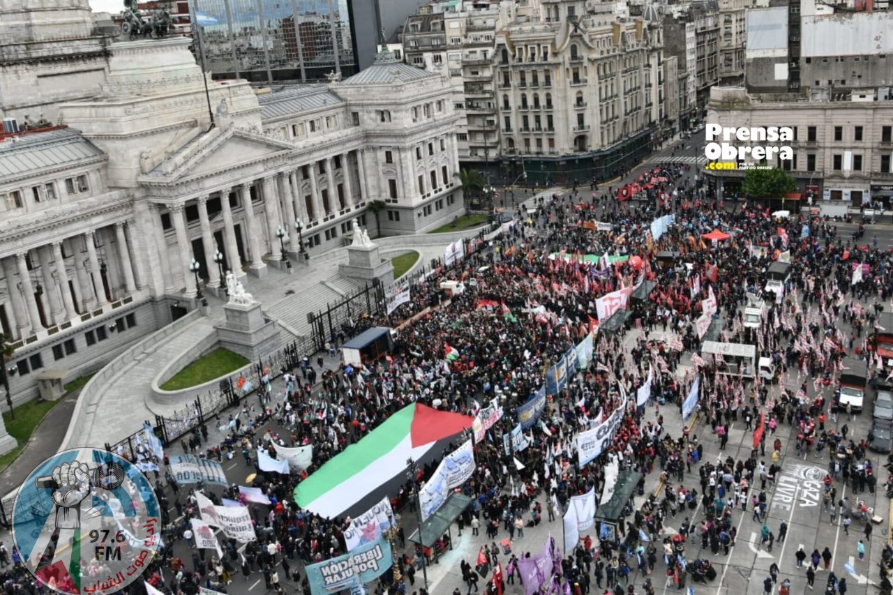 مظاهرات تضامنية مع الشعب الفلسطيني