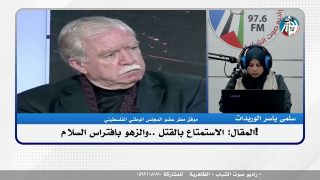 الملف السياسي – المقال: الاستمتاع بالقتل ..والزهو بافتراس السلام!