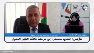 على المحك – هآرتس: الحرب ستنتقل إلى مرحلة ثالثة الشهر المقبل