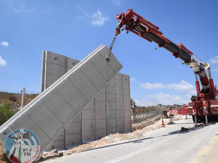 الاحتلال يشرع ببناء مقاطع من جدار الفصل العنصري في الجلمة