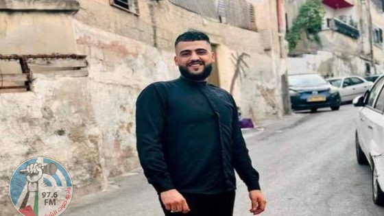 الشهيد محمد مناصرة