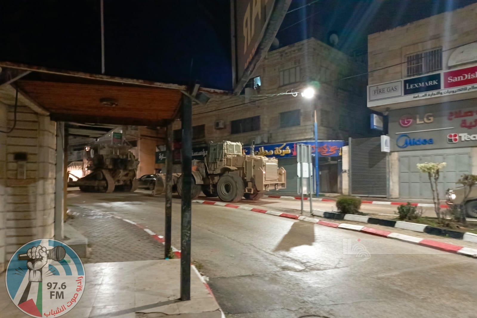 قوات الاحتلال الإسرائيلي تقتحم مدينة طولكرم