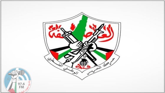 "فتح": تصريحات المدعو حماد تعبر عن انحطاط وطني وأخلاقي وتطالب "حماس" بالاعتذار