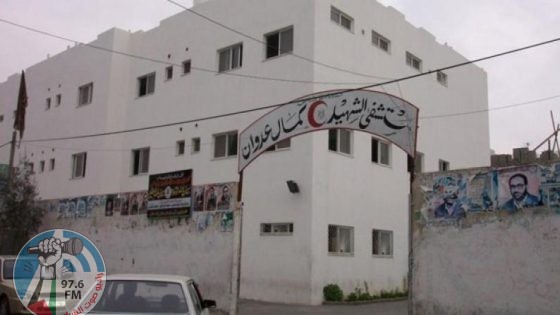 الاحتلال يقتحم مستشفى كمال عدوان شمال قطاع غزة ومخاوف على مصير الموجودين