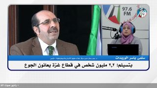 الملف السياسي – بتسيلم: 2.2 مليون شخص في قطاع غزة يعانون الجوع