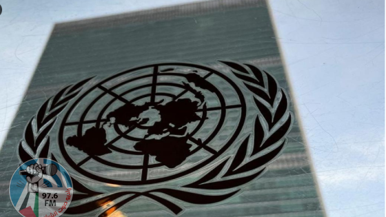 "اللجنة الأمم المتحدة المعنية بممارسة شعبنا لحقوقه" يرحب بقرار محكمة العدل الدولية ويدعو إلى التأكد من تنفيذه