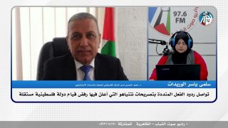 تواصل ردود الفعل المنددة بتصريحات نتنياهو التي أعلن فيها رفض قيام دولة فلسطينية مستقلة
