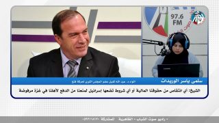 الشيخ: أي انتقاص من حقوقنا المالية أو أي شروط تضعها إسرائيل لمنعنا من الدفع لأهلنا في غزة مرفوضة