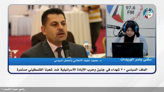 الملف السياسي – 7 شهداء في جنين وحرب الإبادة الاسرائيلية ضد شعبنا الفلسطيني مستمرة