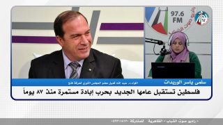 الملف السياسي -فلسطين تستقبل عامها الجديد بحرب إبادة مستمرة منذ 87 يوماً