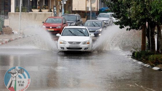 الطقس: منخفض جوي مصحوب بكتلة هوائية باردة