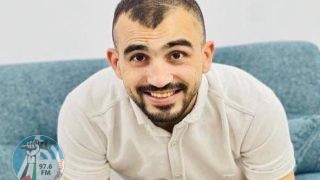 الشهيد محمد فيصل دواس أبو عواد