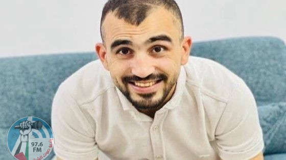 الشهيد محمد فيصل دواس أبو عواد