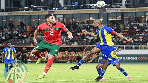 كأس أمم إفريقيا: المغرب يحقق أول فوز للعرب وتعادل الكونغو وزامبيا
