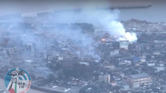 حرائق في مدينة واجيما اليابانية جرّاء الزلزال