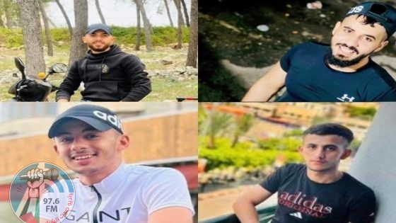 استشهاد أربعة مواطنين برصاص الاحتلال في عزون