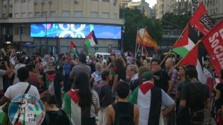 مسيرة في الأرجنتين تنديدا بالعدوان الإسرائيلي ورفضا لنقل السفارة إلى القدس