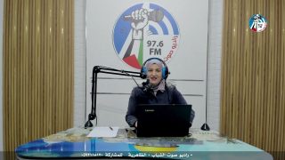 ع العافية