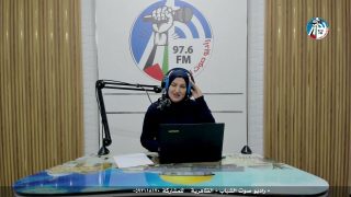 ع العافية