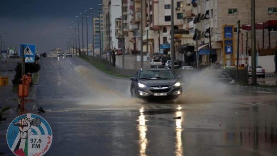 الطقس: سقوط أمطار متفرقة على بعض المناطق