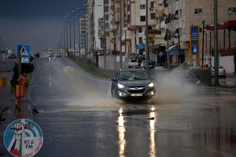 الطقس: سقوط أمطار متفرقة على بعض المناطق