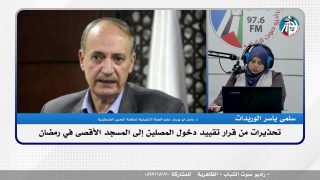 تحذيرات من قرار تقييد دخول المصلين إلى المسجد الأقصى في رمضان