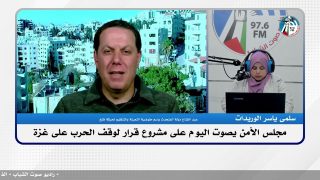 الملف السياسي – مجلس الأمن يصوت اليوم على مشروع قرار لوقف الحرب على غزة