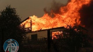 مقتل 51 مواطنا جراء اندلاع الحرائق في تشيلي