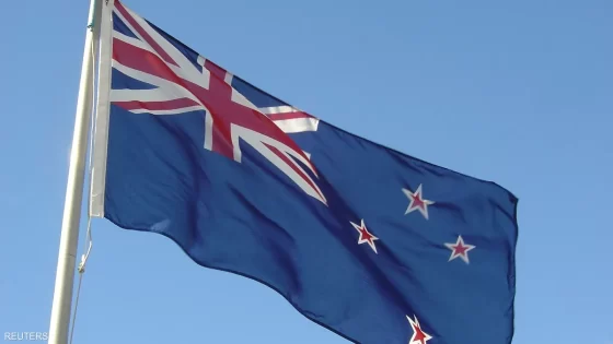نيوزيلندا تفرض عقوبات على مستوطنين لتورطهم بهجمات في الضفة